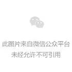 喜讯!金年会-金字招牌,信誉至上新办公楼乔迁仪式圆满举行 喜讯!金年会-金字招牌,信誉至上新办公楼乔迁仪式圆满举行